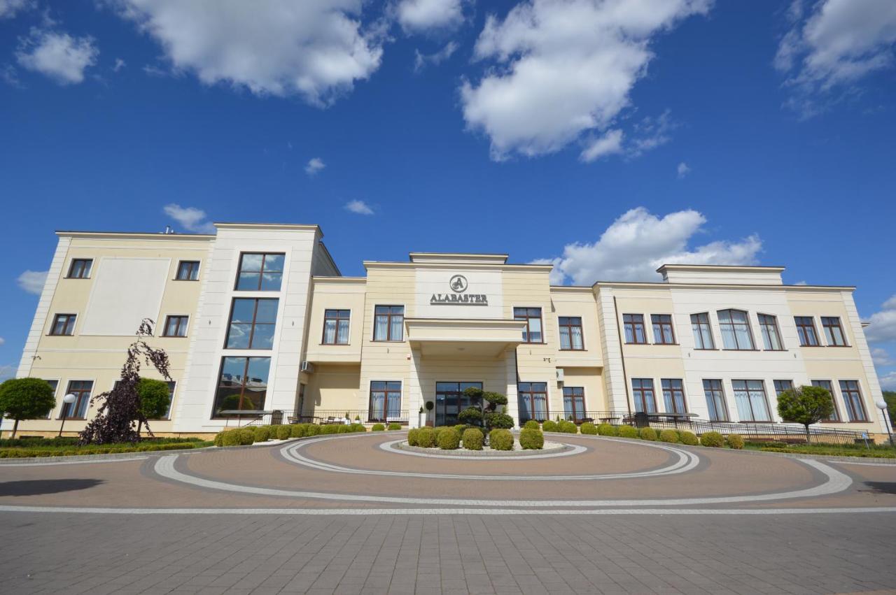 Alabaster Rezydencja Rzeszów Extérieur photo